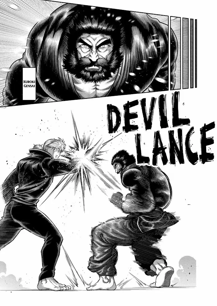 Kengan Omega Chapter 240 image 05_optimized